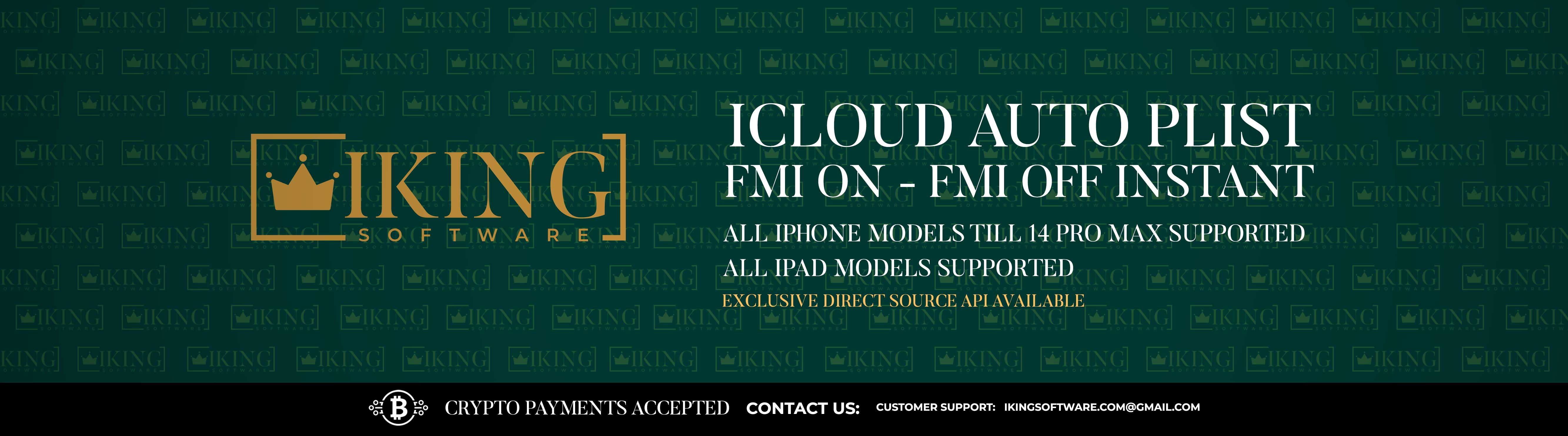 IKING SOFTWARE